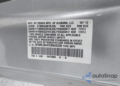 2014 Honda Odyssey Ex z USA, uszkodzony, nr VIN 5FNRL5H47EB043228